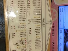 -厝内小眷村(华海店)