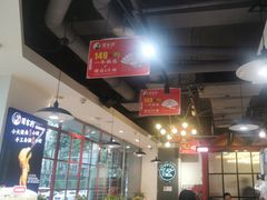 -蛙一刀·麻椒鱼火锅(金仙桥店)