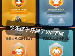 -山东大学(威海校区)