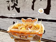 -老day牛杂(官也街总店)