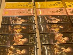 -好利来(温江合生汇店)
