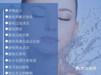 补水是为了什么？ 春天：为了夏天不长斑， 夏天：为了