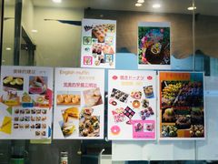 -帝戎(禾祥西路店)