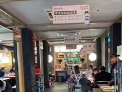 -老淮滨-蚌埠非遗小吃(淮河路店)