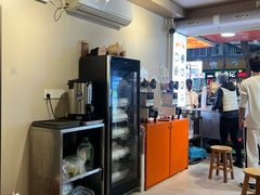 -杨记杏仁茶(椰园店)