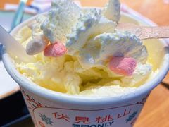-伏小桃(雁塔MOMOPARK店)