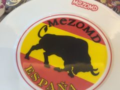 -Mezomd曼索蒂西班牙餐厅(广粤店)