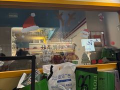 -杭桃里(万象城店)
