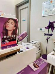 -北京楚诺医疗美容