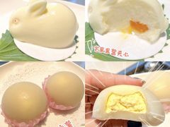 -海底捞火锅(奥体南路店)