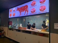门面-牛鲜胜·潮汕牛肉自助火锅(番禺市桥店)