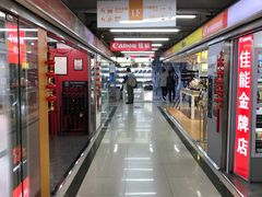店内环境-星光摄影器材城