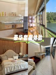 -致友月子会所旗舰店