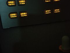 -麗枫酒店(苏州火车站店)