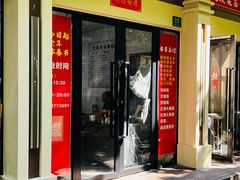 -陀块头面馆(梅岭南路店)