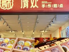 -先锋书店(五台山总店)