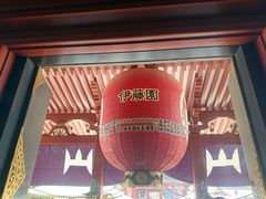 -浅草寺