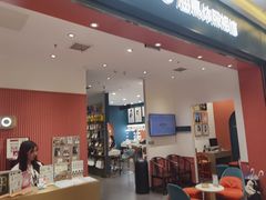 -海马体照相馆(重庆爱琴海购物公园店)