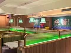 -凤来茶餐·粤菜馆(珠江新城店)