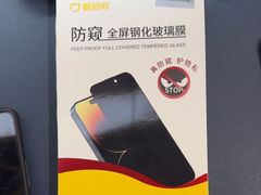 -爱回收(唐镇阳光天地店)