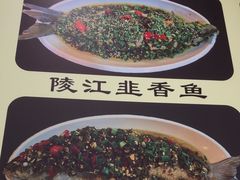 -华光驿站私房菜·黑金冠