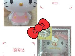 -贝紫Style(木马公寓店)