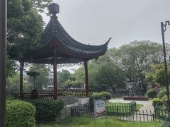-东水关遗址公园