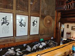 -一桶江山餐厅(松北店)