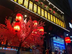 门面-鸡毛店·川菜(双楠店)
