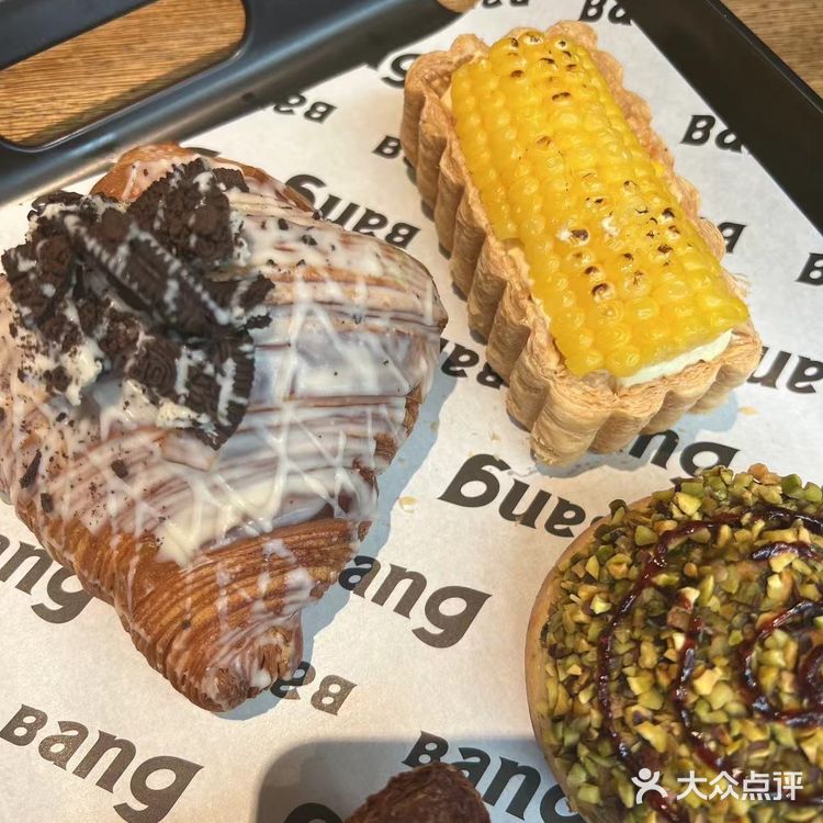 这个世界真是颠了，汉口bang卷成了这样[大哭]