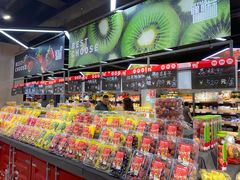 -嘿嘛仓储购(华明店)