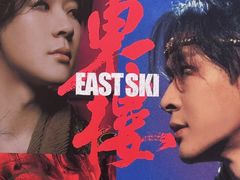 -交通银行前滩31演艺中心