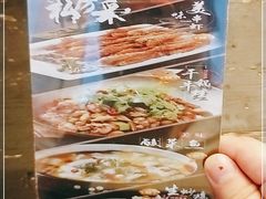 -我去·春饼文化主题餐厅(国定路总店)