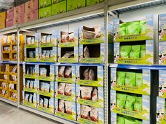 -麦德龙(徐州开发区店)