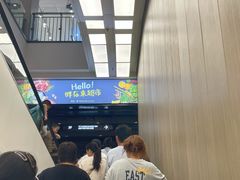 -胖东来生活广场(健康路店)