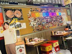 -火联烧烤(学院路创始店)