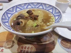 -赏点粤式点心(广州塔店)