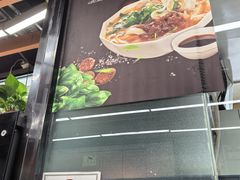 -山西刀削面(安定门店)