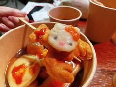 -柚下次·关东煮