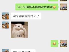 -鱼你在一起(虹口星荟中心店)