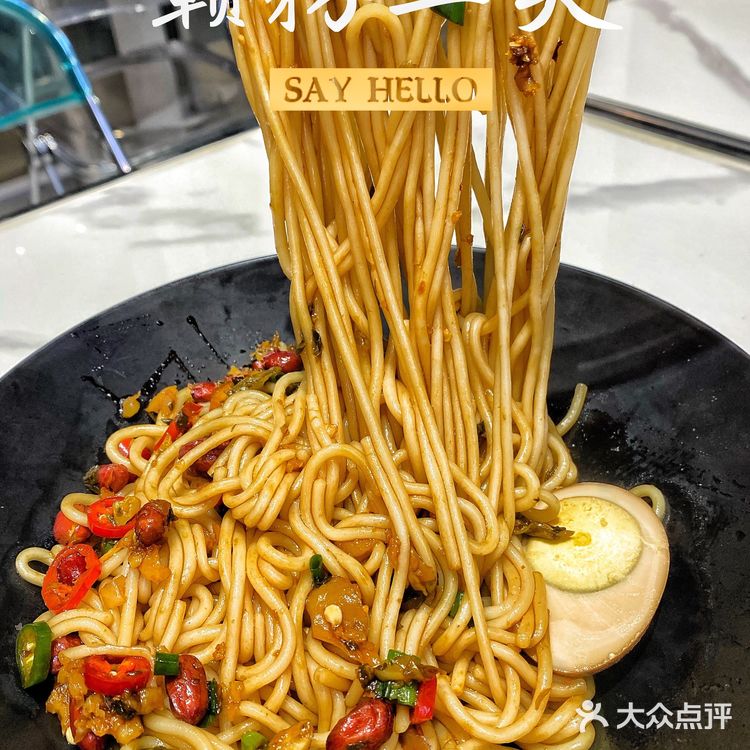 最近是爱上了江西的拌粉，一连吃了好几天的节奏。