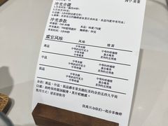 -花仓咖啡(祥安巷店)
