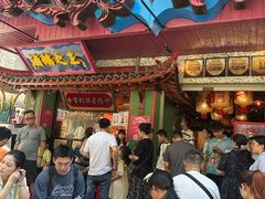 -春梅里卤鹅馆·47年老字号(中山路店)