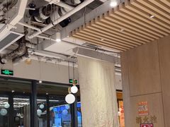 -黄记煌三汁焖锅(欢乐海岸店)