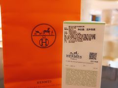 -爱马仕 HERMES(德基广场店)