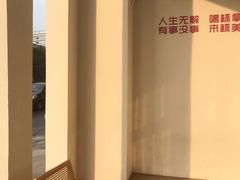 -福驎咖啡FURNING CAFE(固戍华丰店)