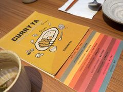 -CURRY YA 熟成咖哩專門店(深圳湾万象城店)