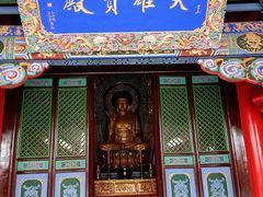 -长安寺