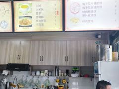 -张记烧饼(古墩店)