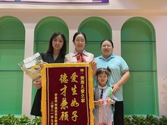 -宾果蒙特梭利托育儿童之家幼儿园(爱琴海店)